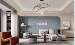 <b>大只500墙面装饰新材料有什么?怎么选购墙面装饰</b>