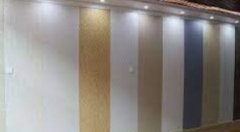 <b>集成墙板的致命大只500注册缺点 墙面装潢装饰材</b>