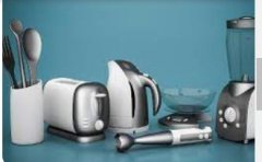 <b>大只500注册请问厨房用具一般有哪些？</b>