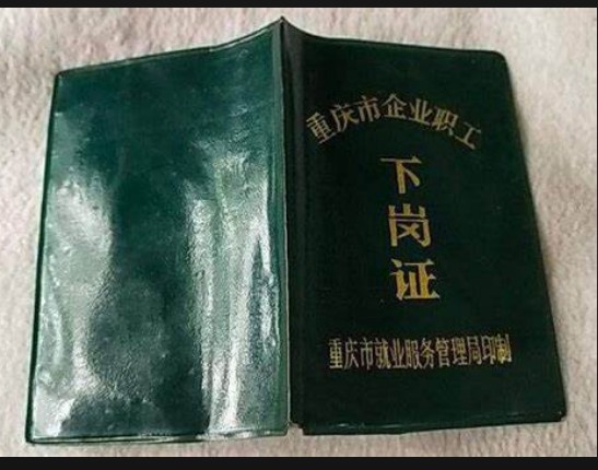 沭鸣平台登陆,大只500最大总代是谁