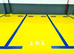 <b>大只500平台地坪漆如何自己施工</b>