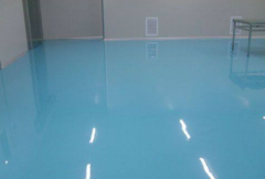 <b>大只500平台环氧地坪漆多少钱一平方</b>