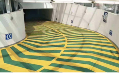 <b>大只500平台防滑坡道材料的价格怎么样？</b>