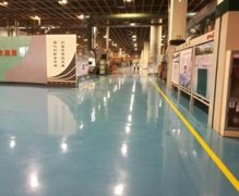 <b>大只500厂房地坪涂料</b>