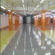 <b>大只500地坪漆是怎么施工的</b>