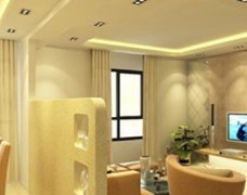 <b>大只500注册房子二次装修贵不贵</b>