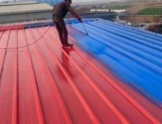 <b>大只500注册房顶做防水多少钱一平方</b>