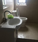 <b>将一个卧室隔成两大只500注册卧室咋隔</b>