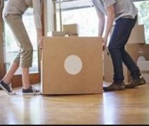 <b>大只500注册西安市兴唐装饰公司地址?</b>