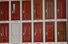 <b>大只500注册屋面防水用什么材料好 屋面防水怎么</b>